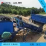 稳定定制双螺旋运行洗砂机