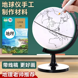 拼插类玩具;拼图、拼板;其他益智玩具