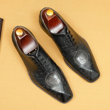 【预售非现货】网红爆款正装皮鞋男商务真皮牛皮内里一片式牛津鞋
