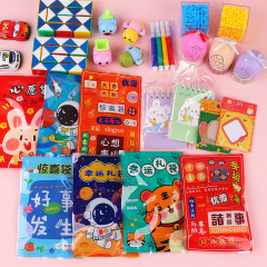 新しいアイデア文房具ブラインドバッグかわいいトラ幸運ギフトバッグおもちゃ文房具サプライズバッグ学生プレゼント賞品
