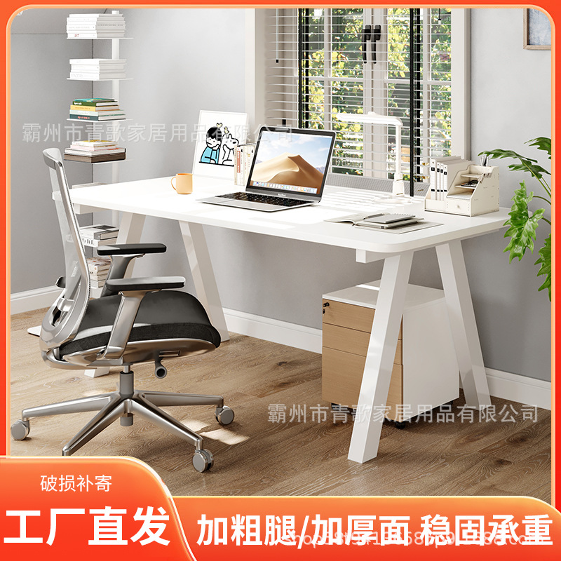 Computer Desk Desktop Simple Desk Home Bedroom Study Table Student Small Desk Simple Rectangular Office Desk