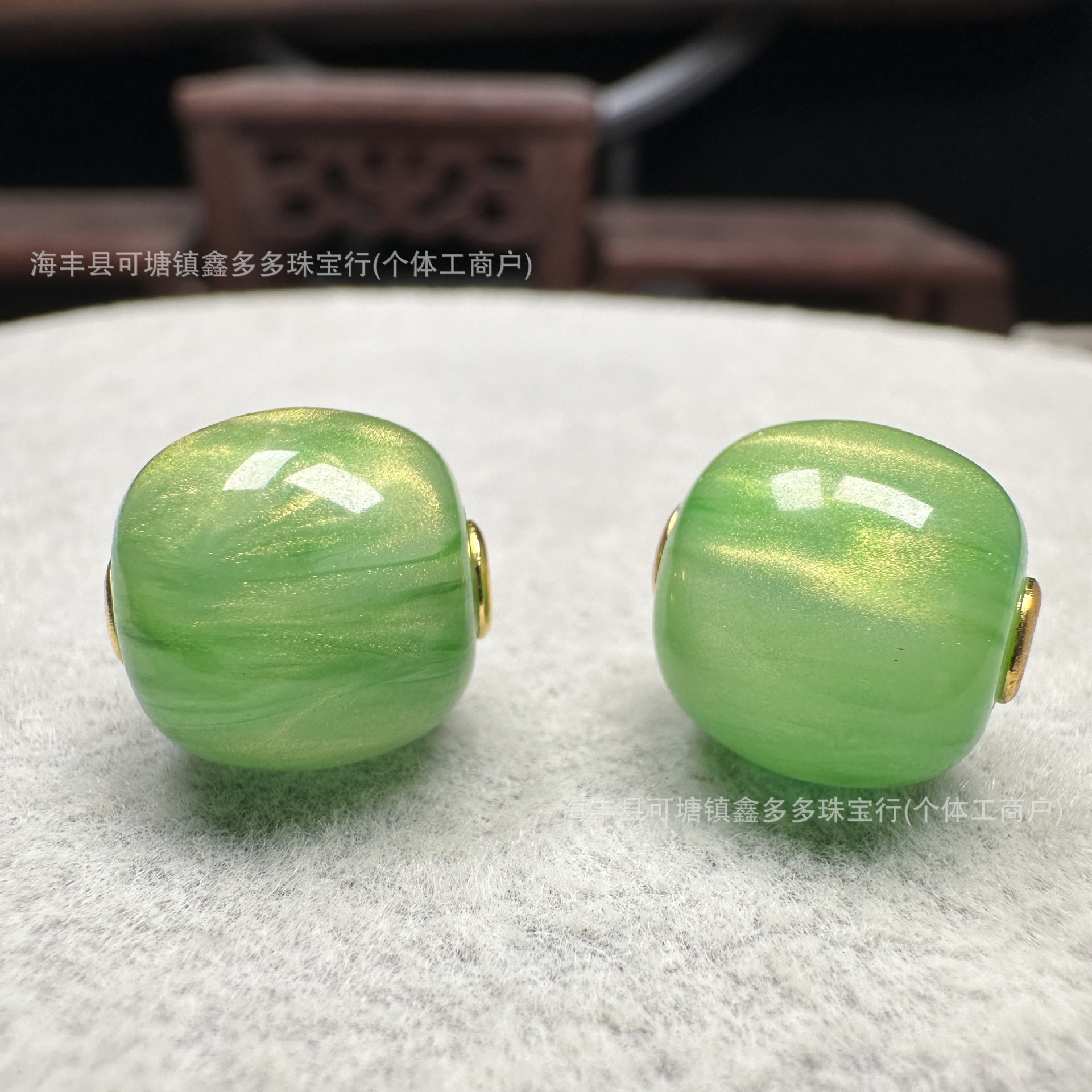 마운틴 그린 워터 쇼(그린)