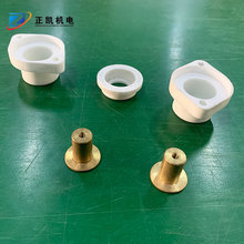 厂家大量供应品质保证现货UV灯管瓷头 强力瓷座 陶瓷灯头 固定座