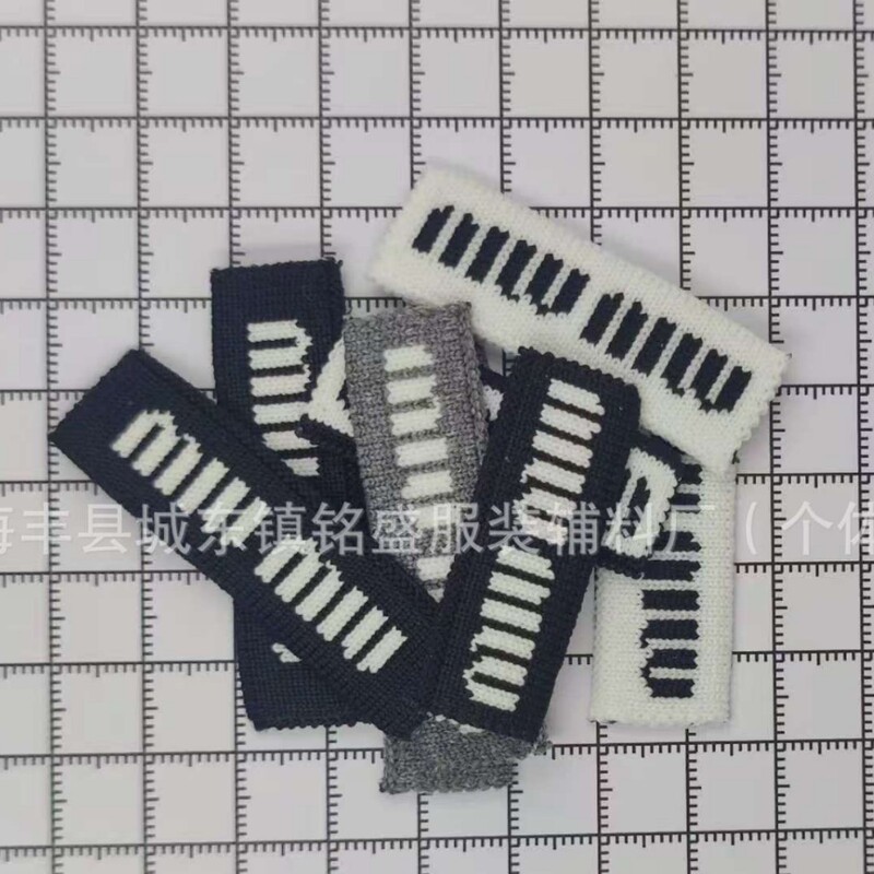 M's MIU ポリエステルストレッチラベル ミュウミュウラベル 衣料品アクセサリー 帽子ラベル Tシャツ襟ラベル 衣料品 靴下 靴と帽子の装飾|undefined