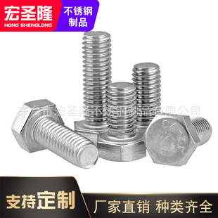 ���ˠ�Monel 400 ������˨��ĸ MONEL K500�Ͻ� ��˨ �ݽz ����