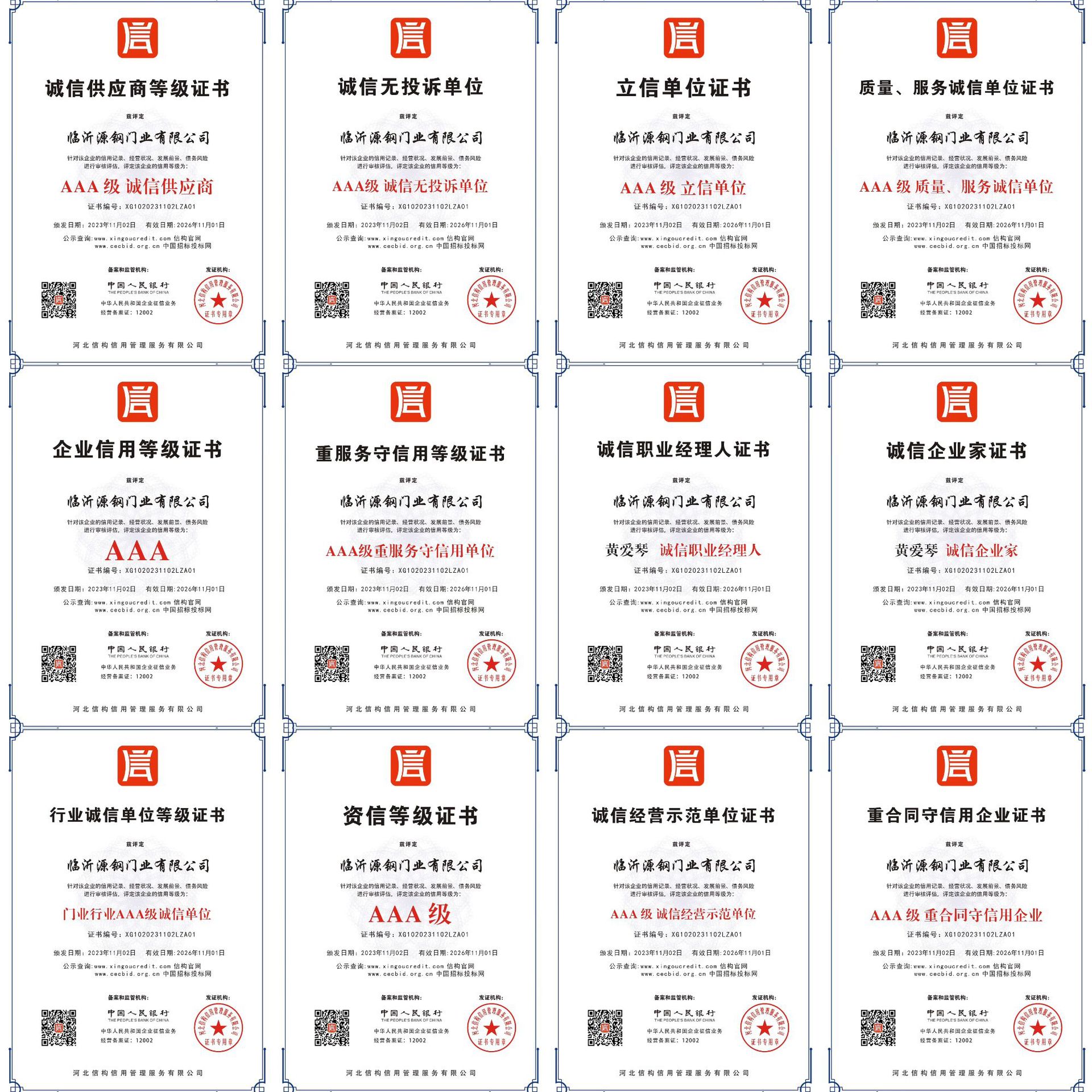 9fd652f708bd35143f8d342b6f7d36