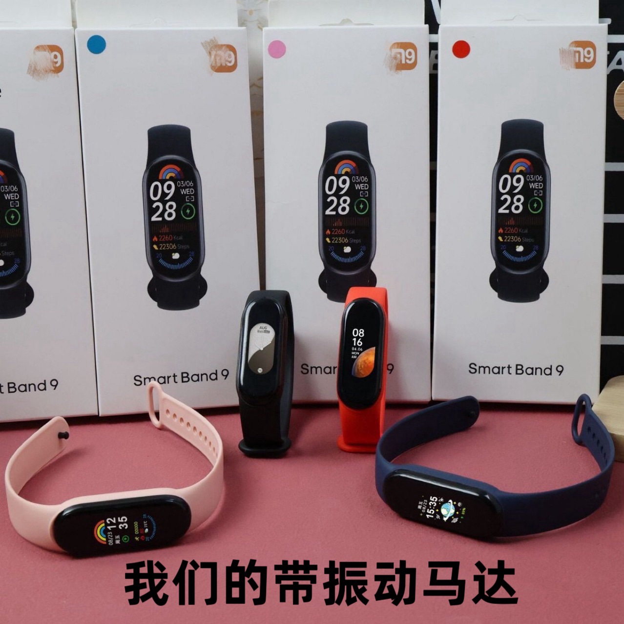 Wholesale Smart M9 Bracelet for Sports and Health, Waterproof, Blood Oxygen, Sleep, Heart Rate Monitoring, Vibration, Sports Gift Bracelet