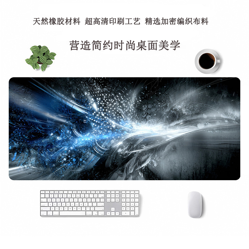 跨境热门超大鼠标垫办公用电脑桌垫定制鼠标垫大号高级感滑鼠垫|undefined