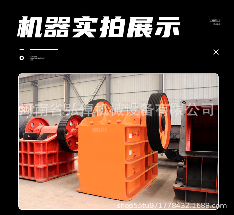 详情页_10.jpg