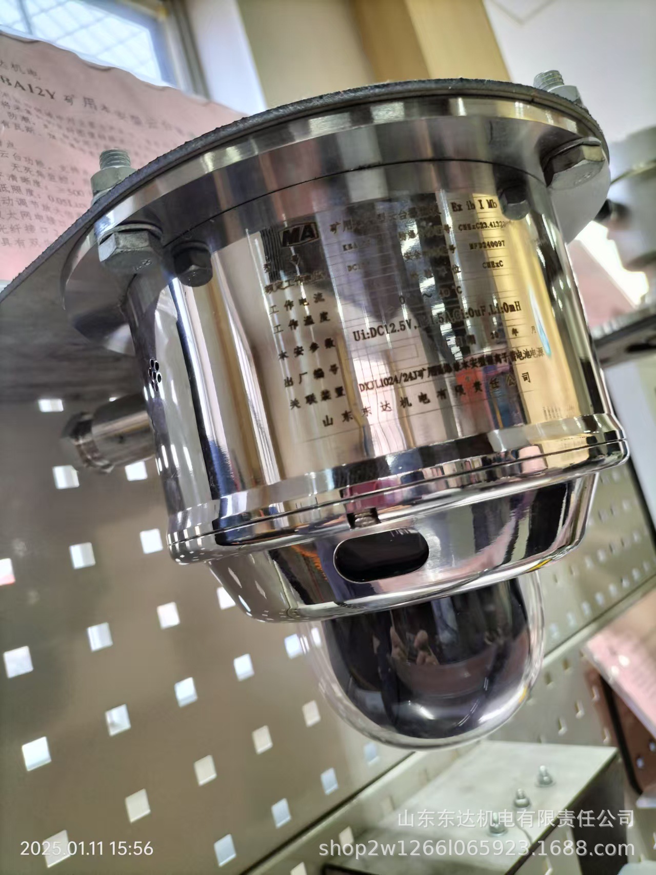 KBA12Y云台摄像仪 (4).jpg