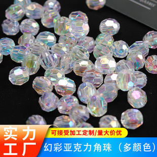 �ò�36�������diy�ֹ��Ʒ���ֱ��ɢ�鴮��������ֱ���W�t