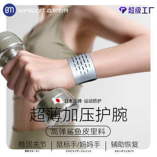 �p���\���o��ߏ��Ӊ��o��֧�η����������P��������ë��TFCC��