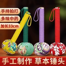 �����N�Ӱ�Ħ�����ñ��N���ô�����j�İ�̓�Ĵ���ͨ���İ�Ħ�N