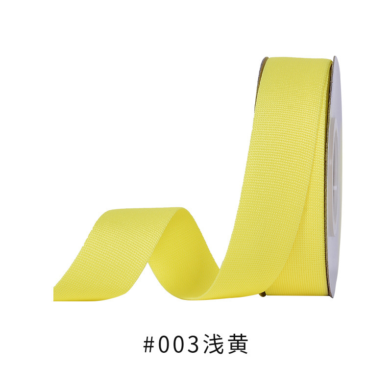 溯源织带80色2.5cm滚边条保暖裤压边包边条 弹力衣领口包边松紧带|undefined