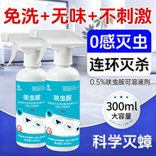 ������߻�x�����x��300ml������x�����nω�Ҿ��҃�֧��һ�����l