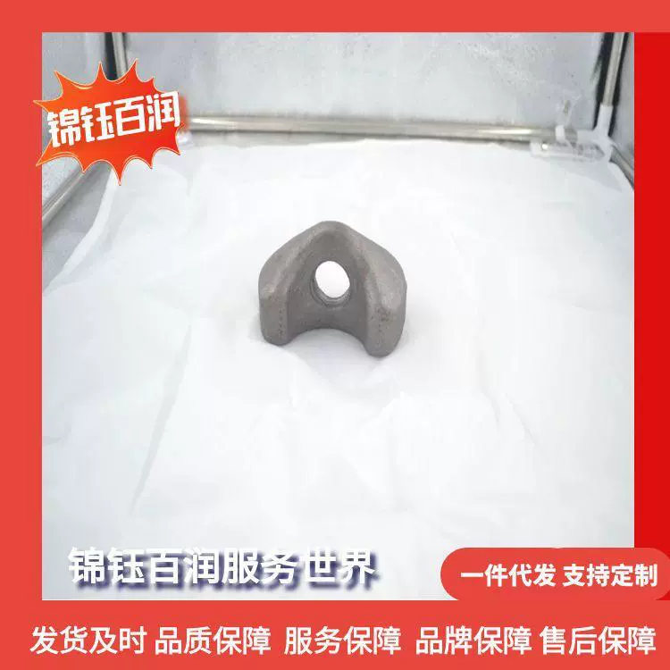 Конусная головка контейнера, одинарная конусная головка Jinyu Bairun, фиксированная головка с одним конусом и двойным конусом, партийная доставка, льготное обращение для больших объемов