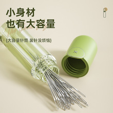 �⴩ᘼ������ˌ��ô���ᘿp��ä������J�ֿp�_�ڱ����·��p�x�