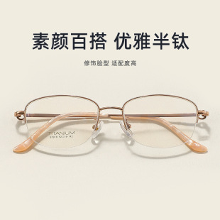 �͹�⁼��R���ϻ��RŮ��⁼�7018������R���52mm������l�����R