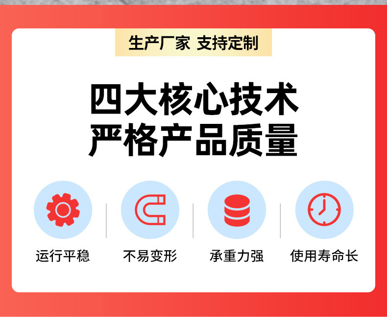 詳情頁_03.jpg