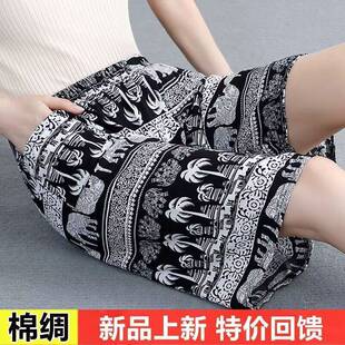 ���u��ѝ�޾I�ļ�Ůʿ��������H�Ӽ��⴩���e���ѝ������ɴ�a