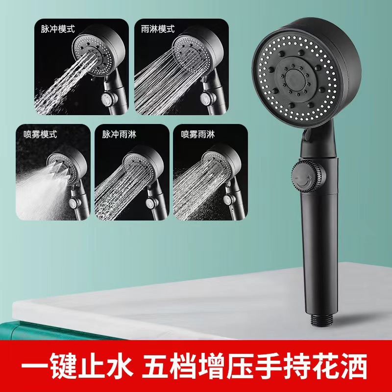 블랙 5 속도 조절 압력