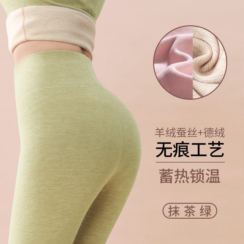 Ropa interior térmica de cachemira y seda para mujer, capa base térmica gruesa para otoño e invierno, conjunto de ropa y pantalones sin costuras con efecto calefactor para primavera.