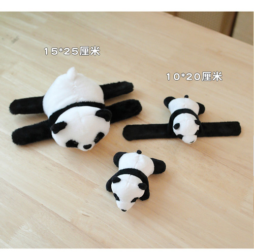 Cute Giant Panda Doll Snap Ring Bracelet Toy Plush Doll Hug Wrist Chengdu Base Souvenir