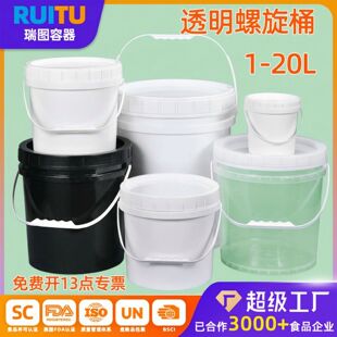 �����w����Ͱ�Ӻ��zˮ�ݲ�Ͱ͸�������wͰpp��˰��bʳƷ���u��Ͱ