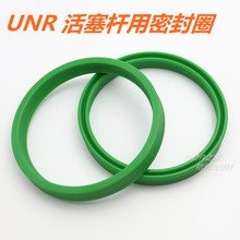 UNR�ͻ����U���ܷ�Ȧ �A������׼�۰������|�S��U��Ȧ