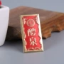 定制铝合金金属外包装酒标