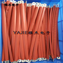 ���|�W�c�����B���~�����^�� �����~���� �����~�� ��ܽӵؾ�