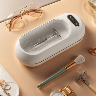 Ultrasonic Cleaning Machine Portable Household Glasses Cleaning Machine Large Capacity Watch Necklace Braces Contact Lens Cleaning Machine