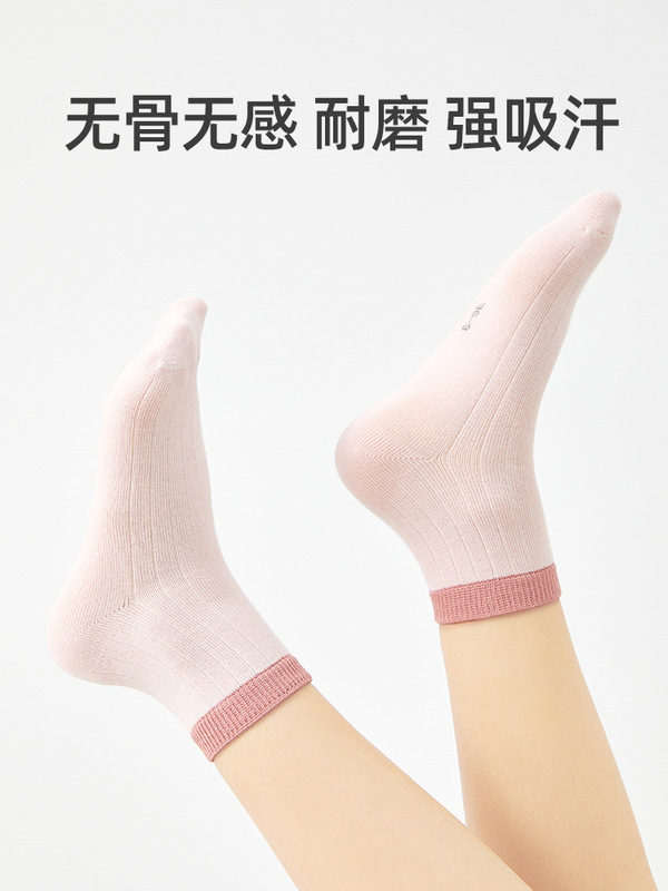 六指鼠批发无骨儿童袜子春秋冬季纯棉薄款女童百棉袜中大童中筒袜|undefined