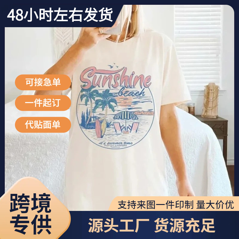 Independent Brand European Size Fashionable 90S Cute Trendy Graphic T-Shirt Short-Sleeve Cotton Women's Patterned O-Neck T-Shirt