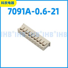 7091A-0.6-21 ��܇��ˮ�B���� �Ӳ������ ����܇�ù�ĸ����