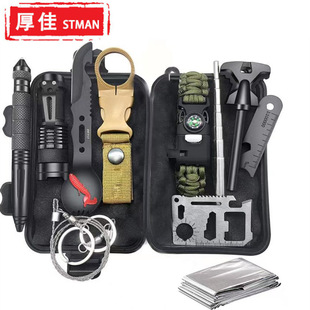 Amazon sos outdoor survival equipment camping outdoor multi-function tool set adventure self-defense first aid box