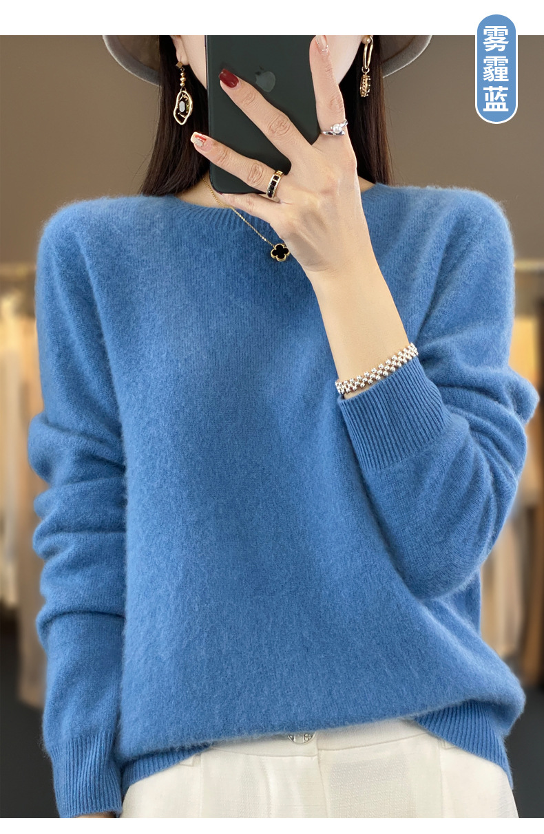 A5671 1230K ÁO LEN NỮ QINTDCA ÁO LEN MÙA XUÂN THU ĐÔNG THỜI TRANG NỮ G04 SẢN PHẨM MỚI