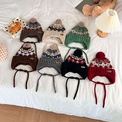 费尔岛风~时尚提花儿童针织帽 冬季男女童户外保暖毛线帽防风护耳