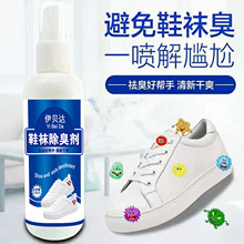 Ь�m�����FƤЬ�\��Ь����Ь�|ȥ����ζ�����_��Ь�mЬ������