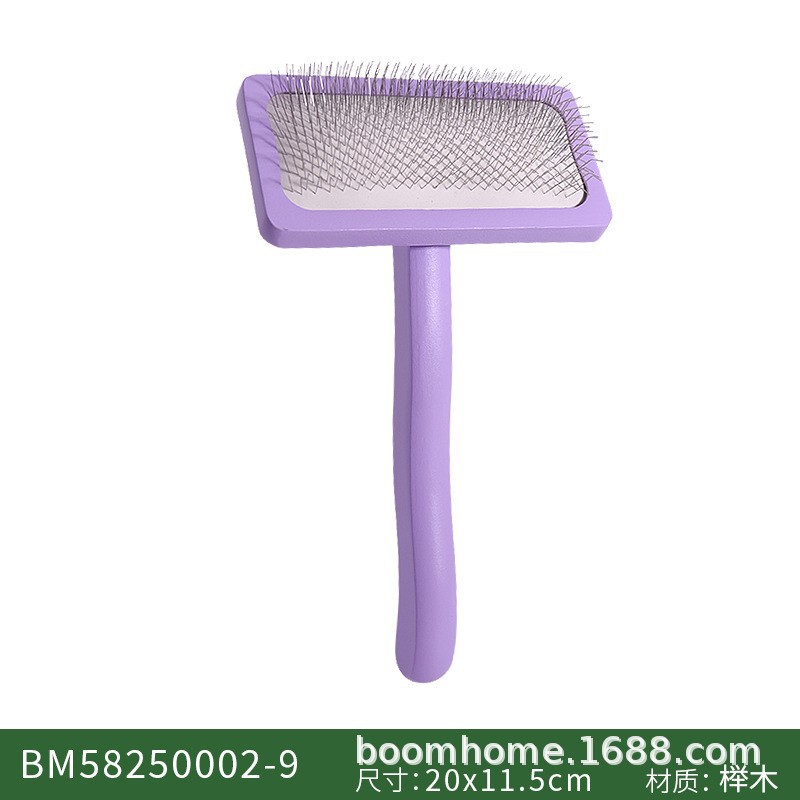BM58250002-9 보라색 흰색 고무 대형