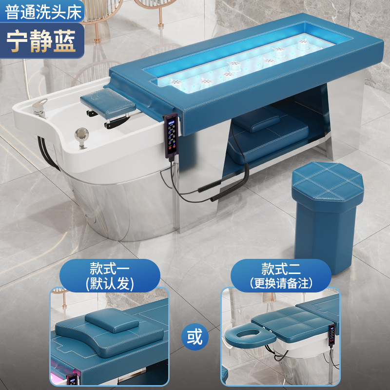 Azul tranquilo-cama de moxibustión