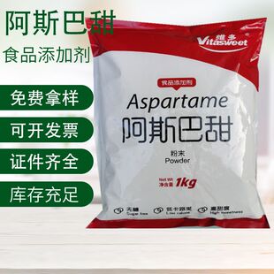 �S�ఢ˹���� �߱�ʳƷ����ζ�� �決��ϸ��c�ǹ��� 1kg/��