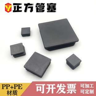 ������ ��ɫPEPP������10-150mm���P䓹ܶ��^���m�����η����
