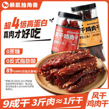 �����ޱ���������ɼ������100g�ߵ�����˺������������ʳƷ�ͽ�