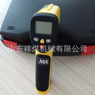 ���������ͼt��y�؃x����50�ȵ�650�ȼt��y�ؘ��͏S�÷ǽ��|ʽ