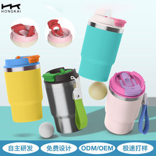 热销铃兰双饮咖啡杯双层不锈钢保冷保温杯真空便携车载水杯和序