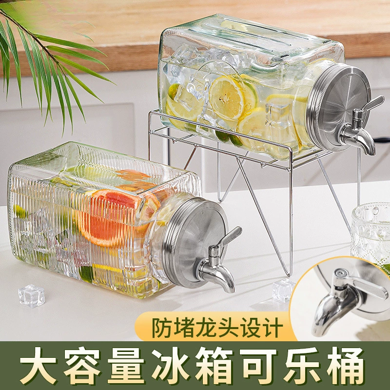 玻璃冷水壶冰箱带龙头饮料桶水果茶桶冷饮自制冷水桶大容量凉水壶