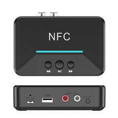 NFCブルートゥース受信機ブルートゥース5.0アダプターワイヤレスオーディオ受信機USB/RCAマルチ出力