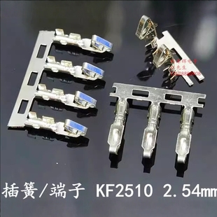 Factory Direct Sales Connector Plastic Shell Terminal Block