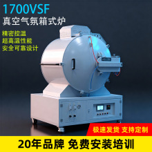 1700°C՚՟Yt߀ԭߜ،t